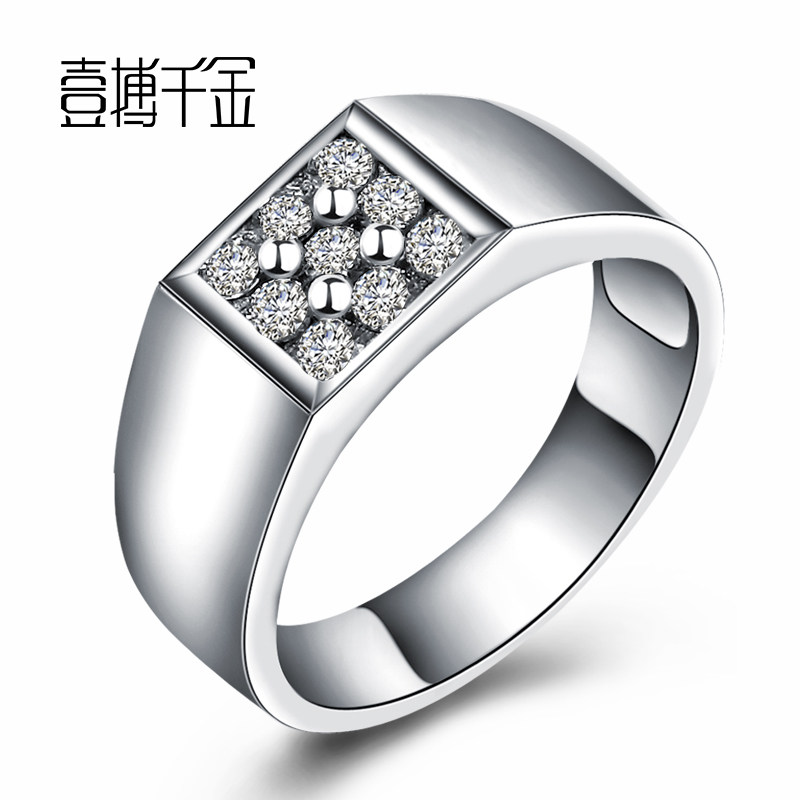 One Battle Gold Platinum Men's Diamond Ring Special Cabinet Jewel Naked Drill Custom White 18k Gold Diamond Ring Men 's