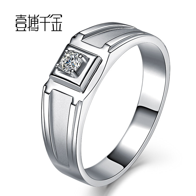 A thousand gold platinum men's diamond ring counter jewelry loose diamond custom white 18k gold diamond men's ring ring