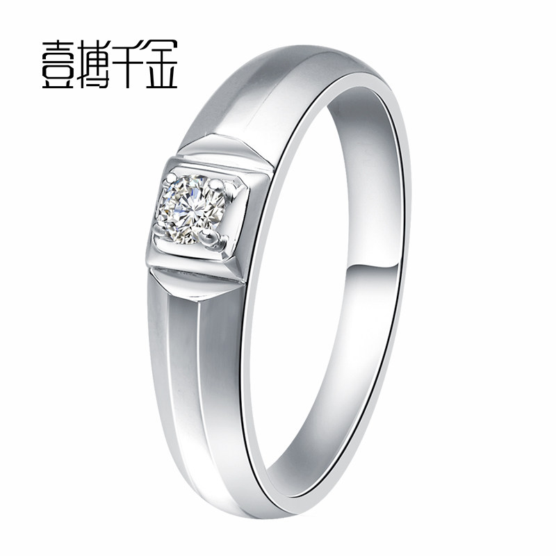 One-on-one gold platinum men's diamond ring counter jewelry loose diamond custom white 18k gold diamond ring men's