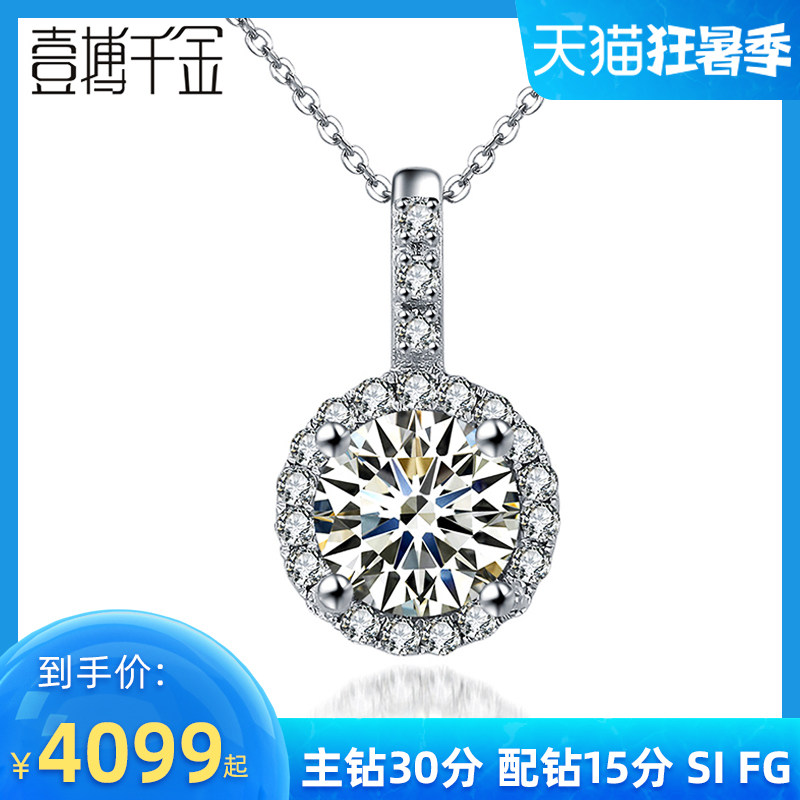 18k gold color gold diamond necklace with large car flower sheet natural real drill necklace group inlaid lock bone chain female