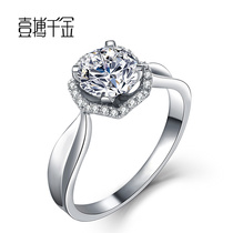 ybqianjin platinum wedding 40 diamond ring for women counter jewelry loose Custom 1 karat diamond ring