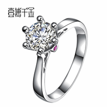 ybqianjin platinum please book married 50 diamond ring for women jewelry loose Custom 1 karat diamond ring