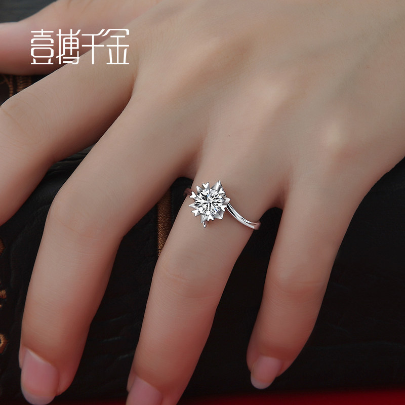 One stroke thousand gold platinum wedding diamond ring women's jewelry loose diamond custom 18K gold 1 carat single diamond diamond ring