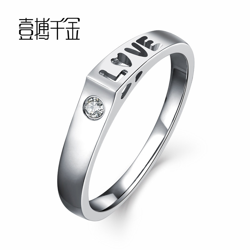 One Battle Gold Platinum Men Drill Ring Special Cabinet Jewelry Nude Drill Custom White 18k Gold Diamond Ring Man-Taobao