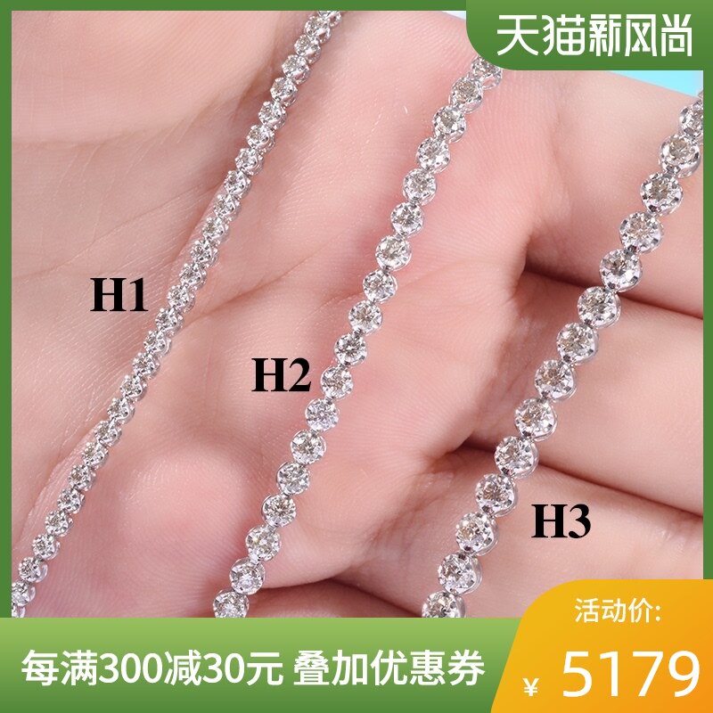 Fashion bright full set white 18K gold 100 points FG color diamond bracelet