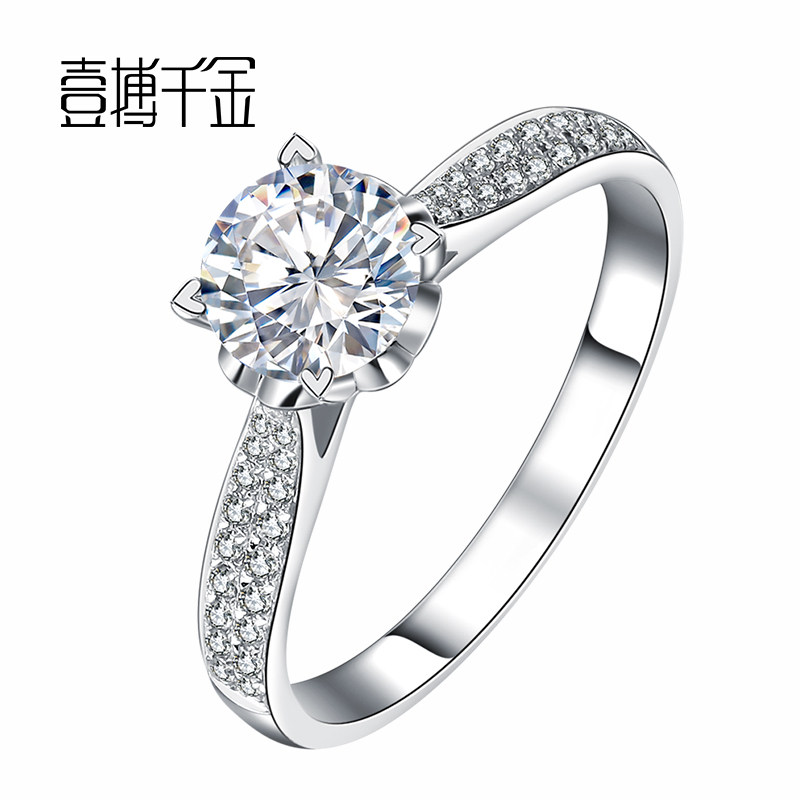 A Fight for Thousand Gold Platinum Courting Wedding 50 Diamond Ring Women Jewelry Nude Drill Custom One Carat Ring