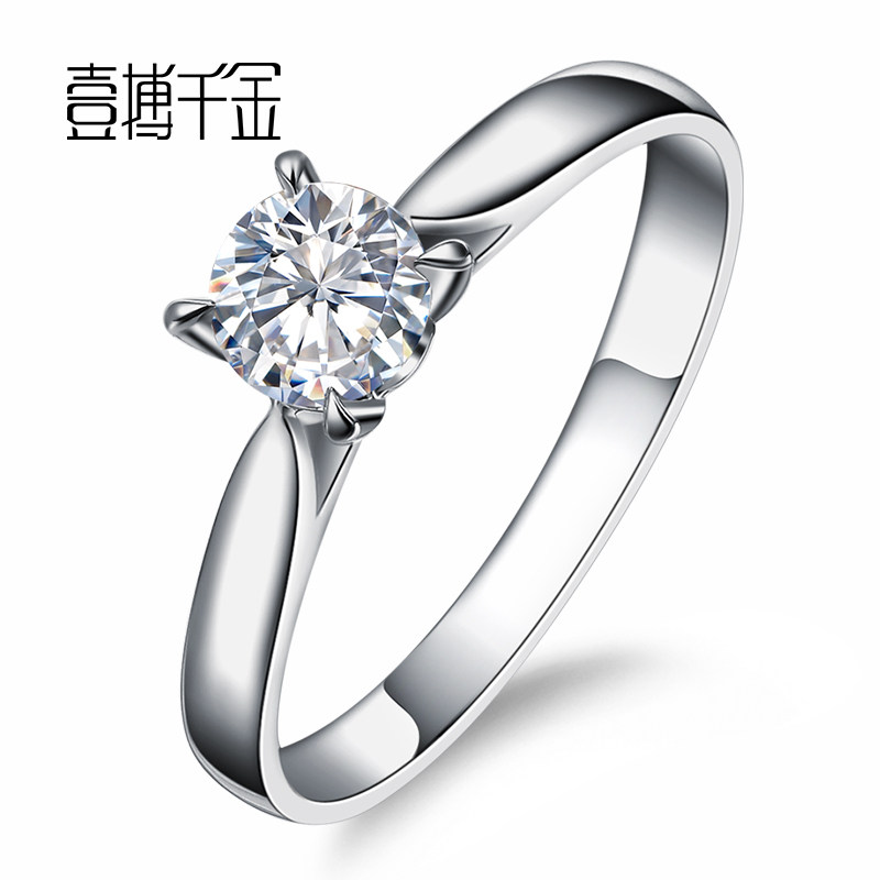 18K gold 1 carat diamond ring for women's jewelry loose diamond custom made in platinum