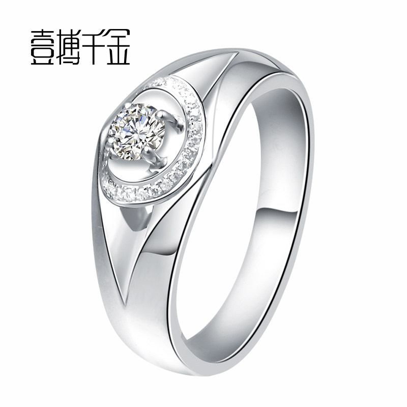One-on-one gold platinum men's diamond ring counter jewelry loose diamond custom white 18k gold diamond ring men's