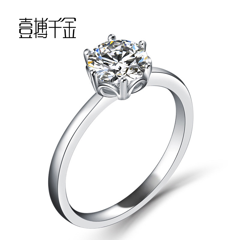 One Fight for Thousand Gold Platinum Wedding Diamond Ring Female Jewel Naked Diamond Custom One Carat Diamond Ring Diamond Female Ring