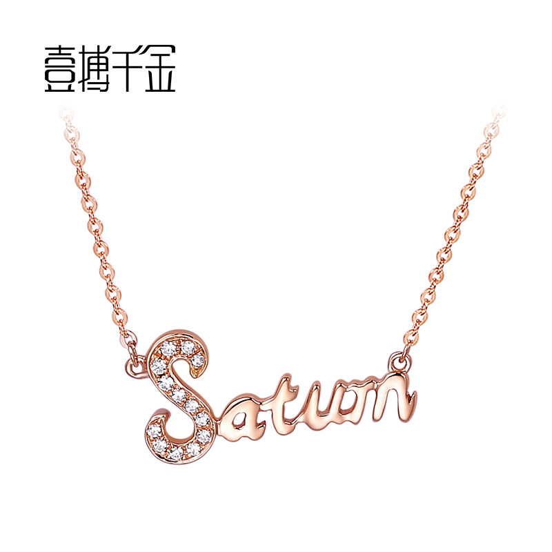 A thousand pieces of gold rose 18K gold Capricorn diamond pendant fashion wedding necklace counter customization
