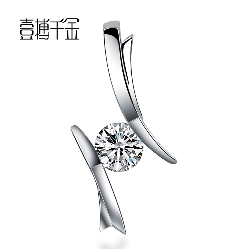 One Fight for Thousand White 18k Gold Diamond Item Necklace Pendant Daughter Special Cabinet Jewelry Custom Diamond Pendant