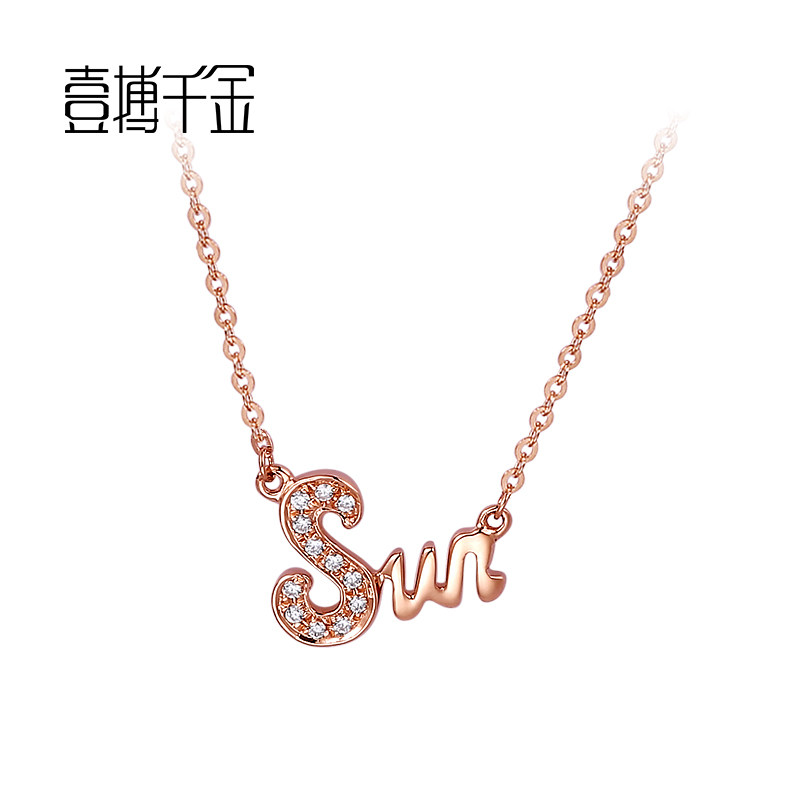 A Fight for Thousand Rose 18K Golden Lion Diamond Pendant Fashion Wedding Necklace Special Cabinet Custom