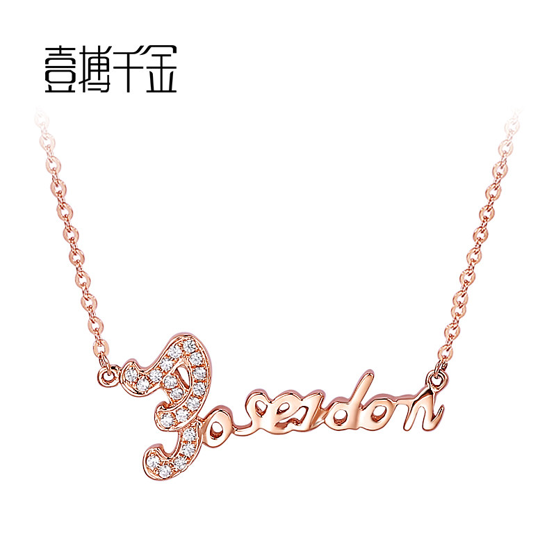 One Fight for Thousand Rose 18K Gold Double Fish Seat Diamond Pendant Fashion Wedding Necklace Special Cabinet Custom