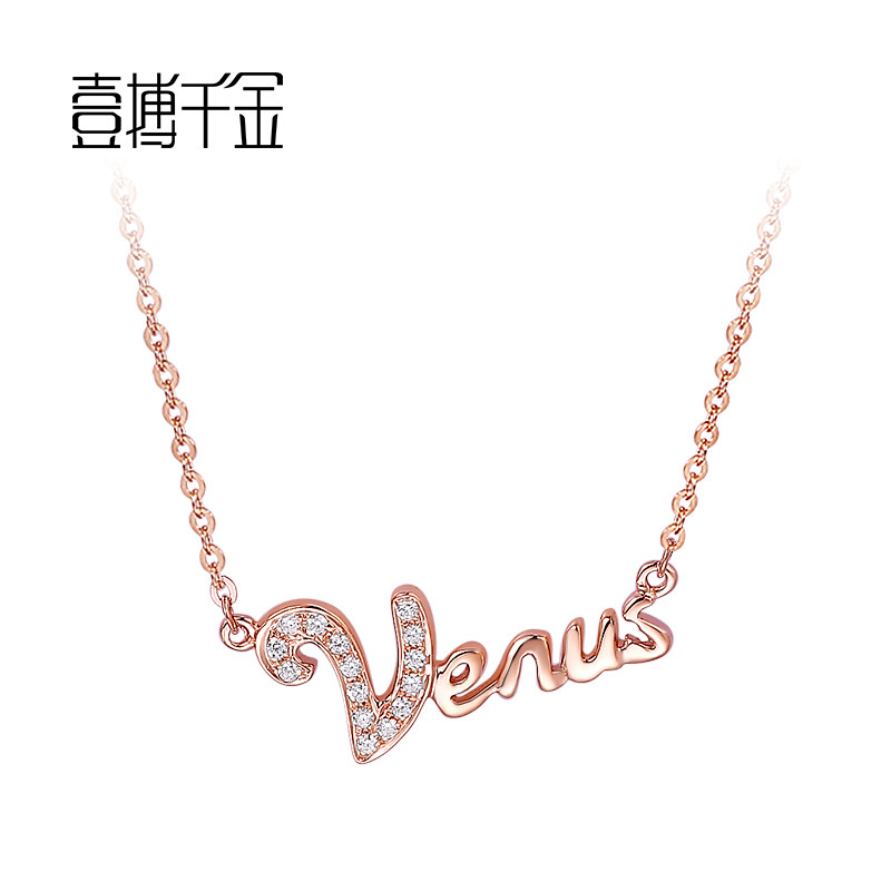 A gold - gold rose 18K gold - horizontal diamond pendant fashion marriage necklace customized