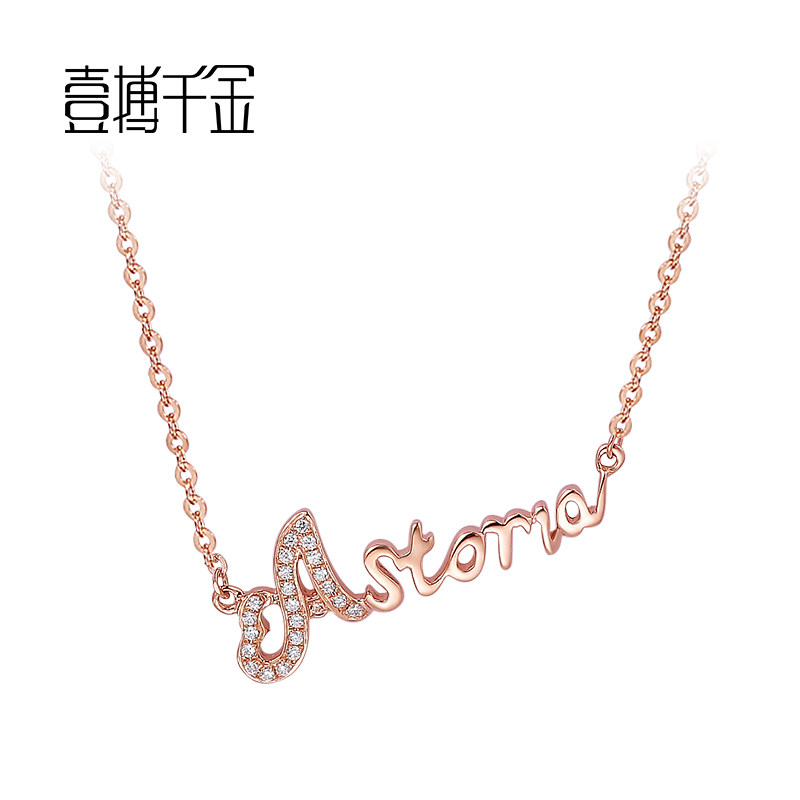 A Fight of the Thousand Golden Rose 18K Gold Virgin Diamond Pendant Fashion Wedding Necklace Special Cabinet Custom