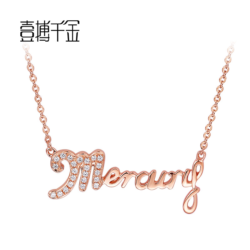 A Fight for Thousand Rose 18K Gold Double Seat Diamond Pendant Fashion Wedding Necklace Special Cabinet Custom