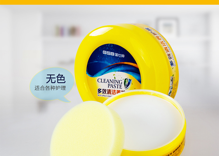 xi đánh giày da lộn	 Guoshibang phổ quát làm sạch đa năng làm sạch dán da da đại lý làm sạch chất chăm sóc đại lý túi da sofa mạnh - Nội thất / Chăm sóc da mua xi đánh áo da ở hà nội