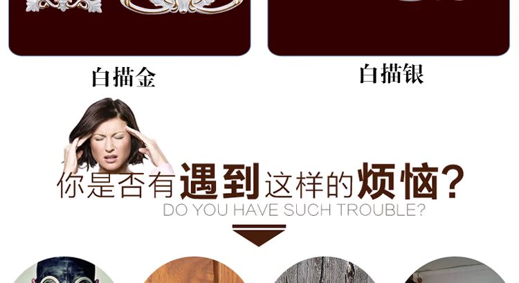 Nội thất châu Âu thạch cao hoa đá nhựa nền tường cửa hoa trang trí ngưỡng đề can Dongyang sàn trống gỗ rắn khắc - Nhà cung cấp đồ nội thất đồ trang trí kệ treo tường