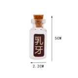 Детский памятный сувенир для хранения пуповины ручной работы