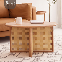 Nordic Japanese solid wood rattan woven coffee table Modern minimalist designer Net Red creative round balcony corner a few small sides