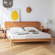 Nordic Japanese modern simple light luxury style Master bedroom Cherry solid wood 1 8 meters 1 5 meters double bed