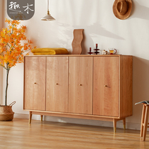 Nordic simple solid wood four-door shoe cabinet Black walnut log furniture household door entrance storage multi-layer storage