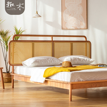 Nordic round cherry rattan woven solid wood bed Black Walnut Japanese modern luxury rattan art 1 8 meters double wedding bed