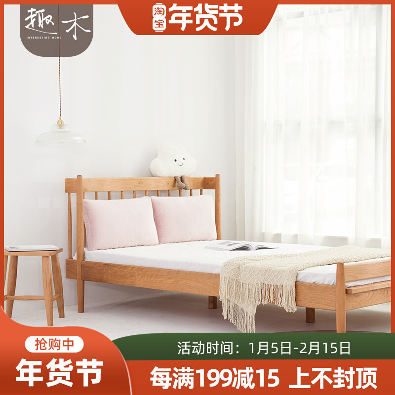 The innocence of children's bei ou gentry wind beech wood beds 1 2 m 1 5 meters solid wood boys and girls