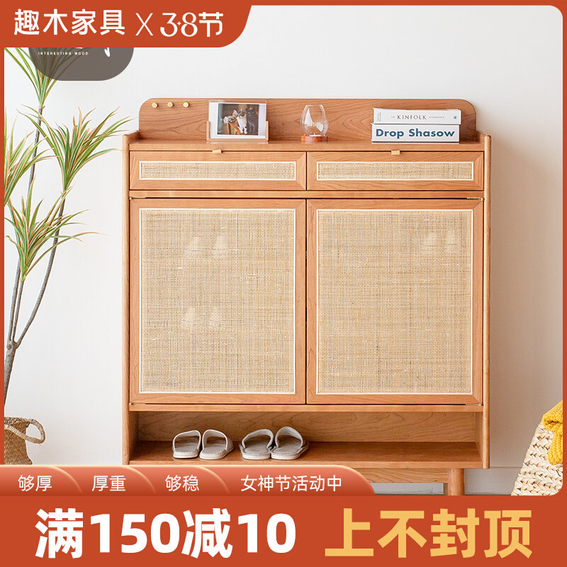 Anecwood Furniture Footwear Cabinet Nordic Solid Wood Genguan Cabinet Cherry Wood Japan Style Rattan door Home Door containing cabinet