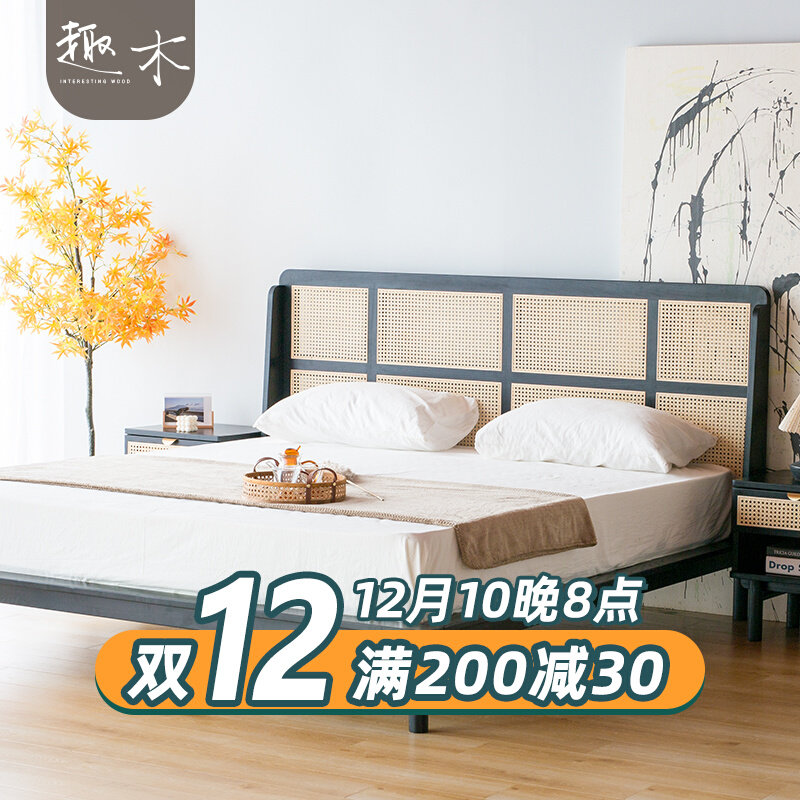 Nordic Japanese-style rattan bed modern minimalist design wabi-sabi style CANE rattan solid wood 1 8 meters double bed black