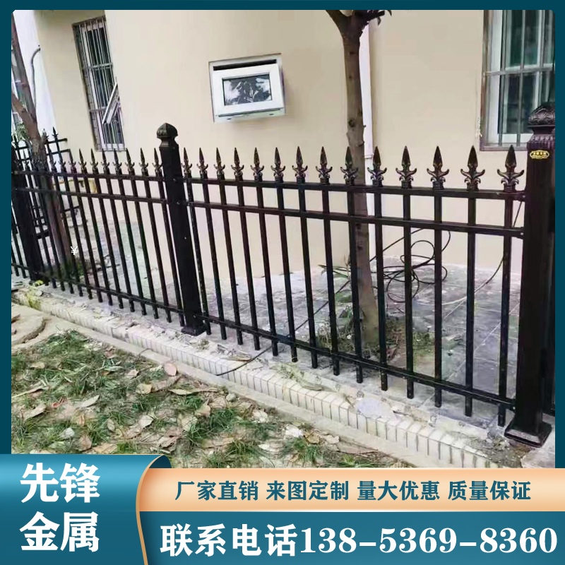 Aluminium Art Guardrails Aluminium Alloy Fencing Upscale Villa Courtyard Wall Yard Wall Community Fence Eurostyle Outdoor Railing