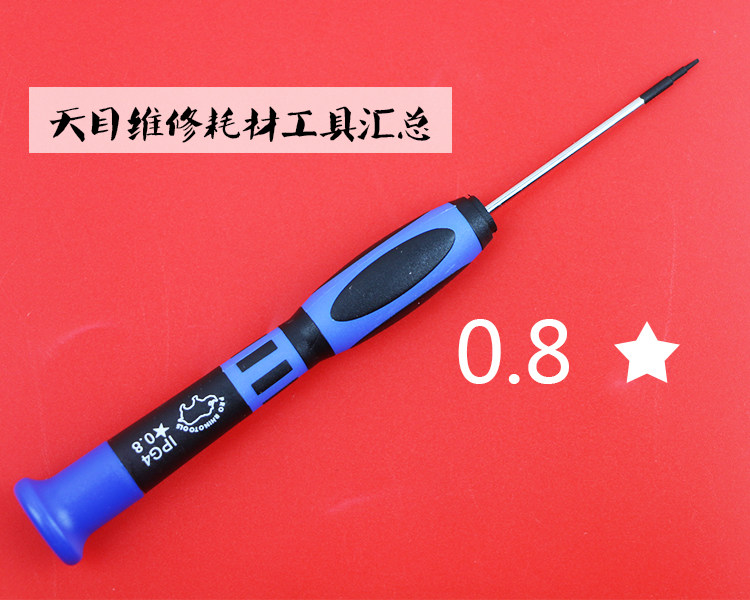 Tournevis pour réparation vélo - Ref 2293152 Image 6