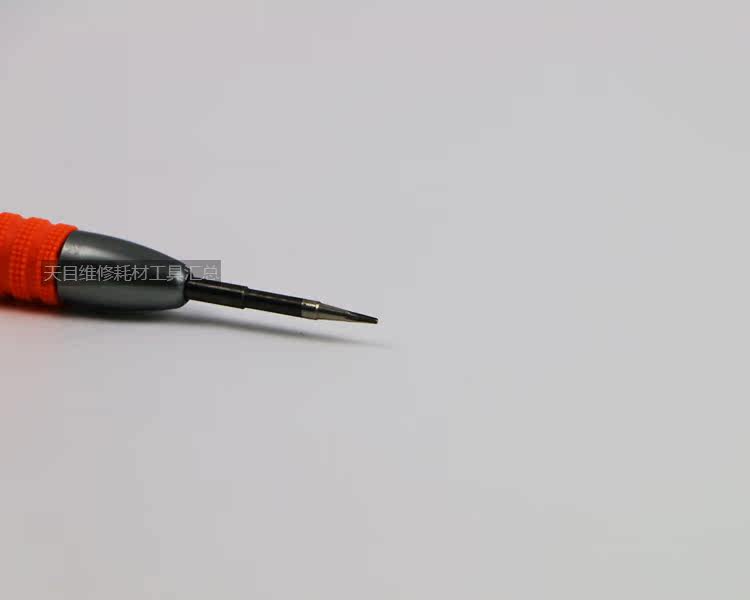 Tournevis pour réparation vélo - Ref 2293342 Image 3