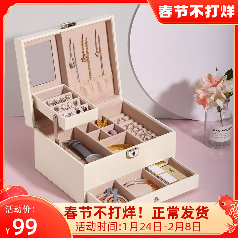 Hand jewelry storage box exquisite European style high-end small luxury home with lock earrings earrings jewelry net red jewelry box