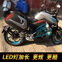 Mùa xuân mới xe máy NK250 hộp phụ 250NK đường phố chạy Wan Lihao V35N bên hộp treo thùng xe mua thùng sau xe máy