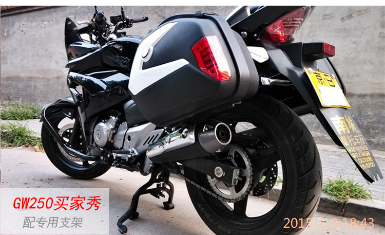 Gió mùa xuân NK150 hộp bên Gia Lăng Đường cháy side hộp trunk box mùa xuân khoe gió CF150-3 sửa đổi xe máy side hộp thùng đựng đồ sau xe máy