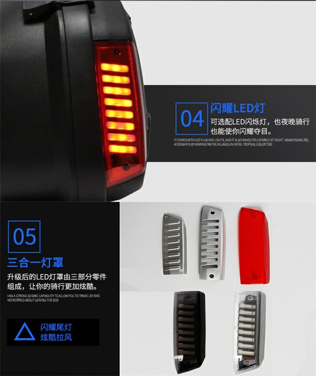 Mới bên xe máy V35N GW250 hộp bên sửa đổi GW250FS hộp bên thân hộp đuôi treo vali - Xe gắn máy phía sau hộp thùng chứa đồ xe máy