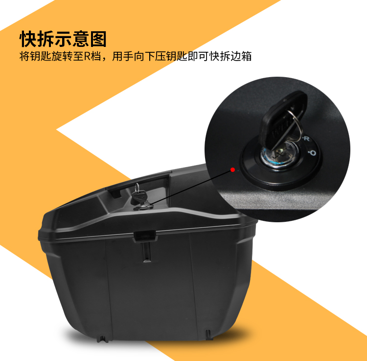 Mùa xuân gió nk250 xe gắn máy bên hộp ba hộp treo hộp đuôi hộp đầu máy vali hộp lưu trữ sửa đổi phụ kiện bên hộp cốp gắn sau xe máy