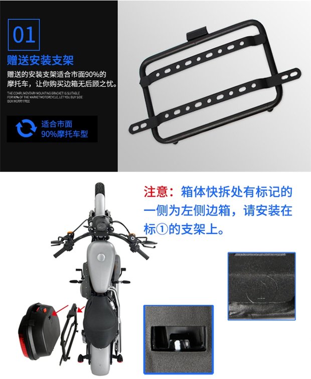Mùa xuân mới xe máy NK250 hộp phụ 250NK đường phố chạy Wan Lihao V35N bên hộp treo thùng xe hộp đựng đồ xe winner x
