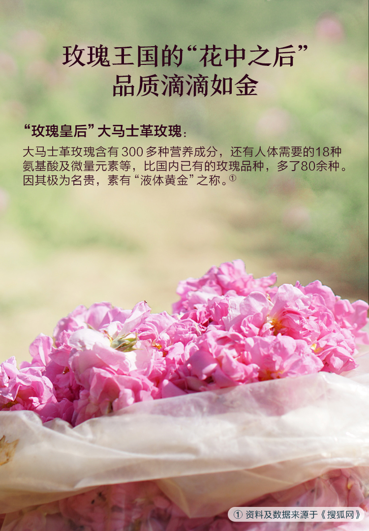 Afu Rose Essential Oil Soap Xà phòng thủ công Pure Face Wash Làm sạch tự nhiên Xà phòng không tự nhiên Xà phòng Tây Tạng Sinh viên nam nữ chính hãng - Tinh dầu điều trị tinh dầu sả nguyên chất