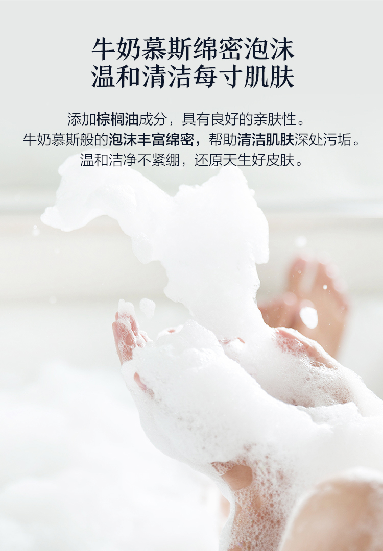 Afu Rose Essential Oil Soap Xà phòng thủ công Pure Face Wash Làm sạch tự nhiên Xà phòng không tự nhiên Xà phòng Tây Tạng Sinh viên nam nữ chính hãng - Tinh dầu điều trị tinh dầu sả nguyên chất