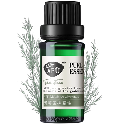 afu阿芙澳洲茶树精油