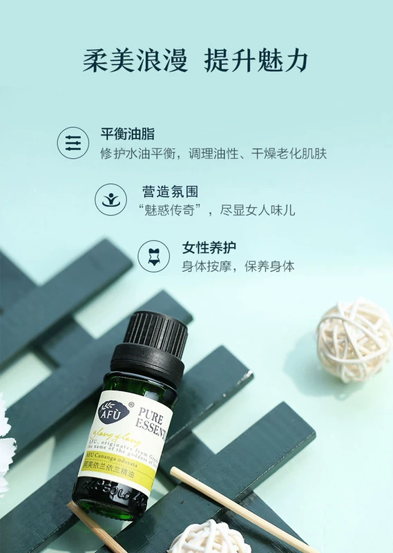 Tinh dầu Afyilan Ylang giúp cải thiện làn da dầu nhờn một bên hương thơm chính thức của cửa hàng chính hãng - Tinh dầu điều trị tinh dau