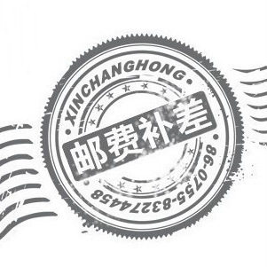 邮费补差专用spdCyTeU