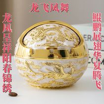 Creative and personalized Internet celebrity hot style ashtray for home living room atmospheric ashtray windproof and fall-proof fashionable ashtray