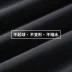 Tuổi trẻ chiến đấu với Trịnh Sảng đến cùng một đoạn quần ngắn hip hop nữ mùa hè lỏng bf phiên bản tiếng Hàn của quần thể thao giản dị năm điểm - Quần short thời trang công sở nữ Quần short