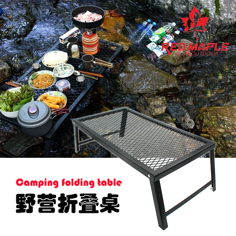 Outdoor folding picnic table barbecue mesh table storage shelf display table refrigerator rack barbecue rack drain rack mini low table