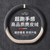 Car Steering Wheel Cover, Universal for All Seasons, Color-Blocked Suede, Ultra-Thin, Personalized, Breathable, Sweat-Absorbent, Non-Slip
