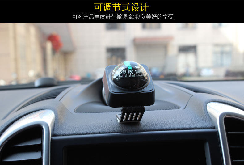 SD-1702 Guide Ball_06