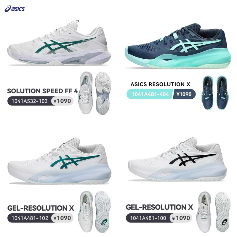 Asics Resolution X Men's Professional Cushioning Tennis Shoes Asics Resolution X Men's Professional Cushioning Tennis Shoes